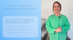 🙌🏻 Ищу 50 человек, которые работают на себя и хотят зарабатывать больше image preview