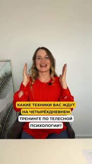 Фотография поста