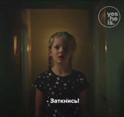 Ролик к просмотру обязателен image preview