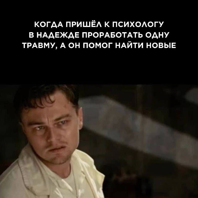 Фотография поста