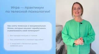 Фотография поста