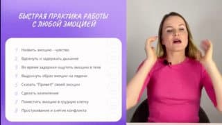 Фотография поста