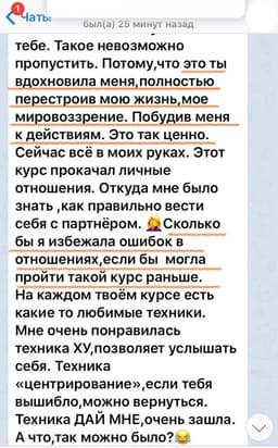 А что, так можно было? image preview