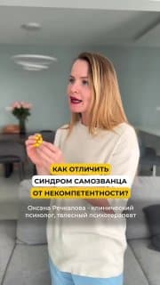 Фотография поста