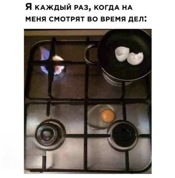 Фотография поста