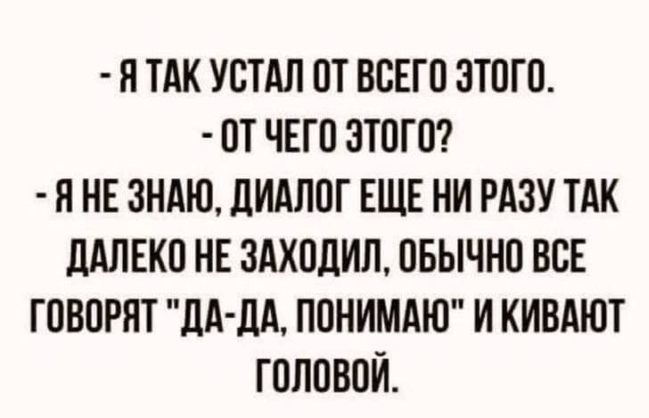 Фотография поста