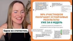 В чем разница мотивационных ораторов и психотерапевтов? image preview