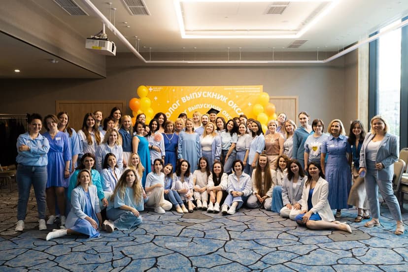 Фотография поста