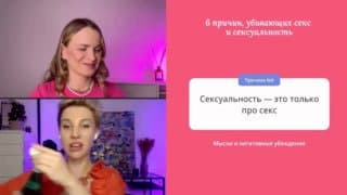 Фотография поста