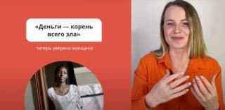 Фотография поста