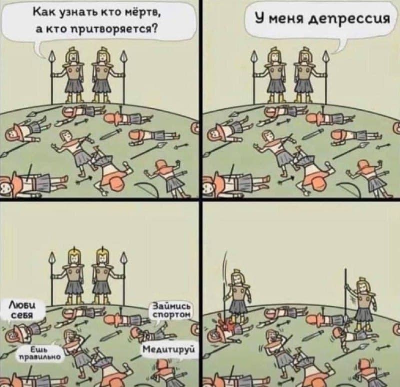 Фотография поста