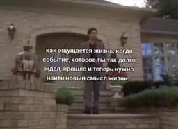 Дорогие, было? 🥹😅 image preview