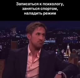 Я к вам с юмором о насущном. Пятница же! image preview