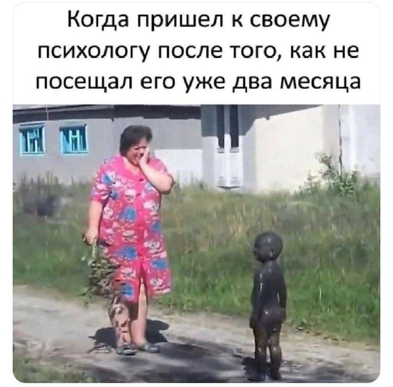 Фотография поста