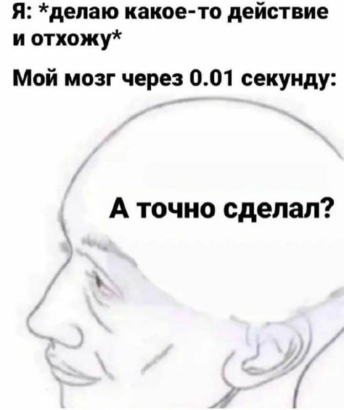 Фотография поста