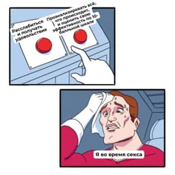 Всемирный день сексуального здоровья image preview