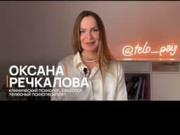 🎙️ Разбираю интервью Аллы Пугачёвой. image preview