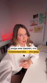 Фотография поста