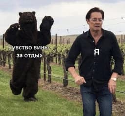 Ну что, узнали??? image preview