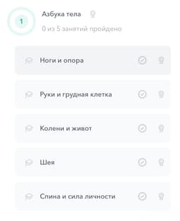 Так, стоп.
Какое еще 27 октября? image preview