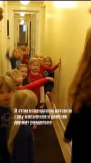 Мальчиков и девочек нужно воспитывать отдельно?? image preview