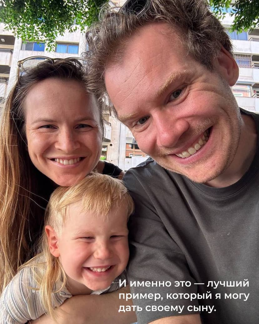 Фотография поста