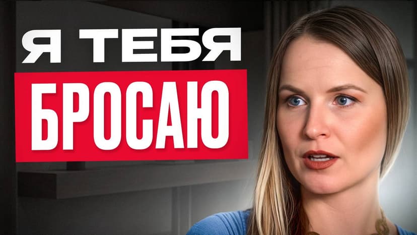 Фотография поста