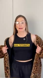 Фотография поста