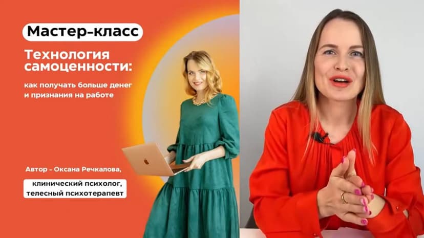 Фотография поста