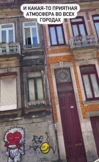 Добрый вечер! Как уже многие из вас знают, я... image preview