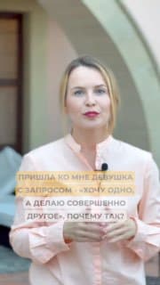 Фотография поста