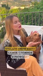 Фотография поста