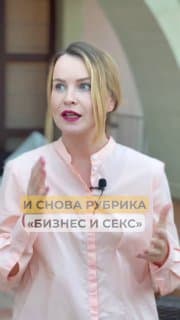 Фотография поста