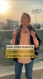 Фотография поста