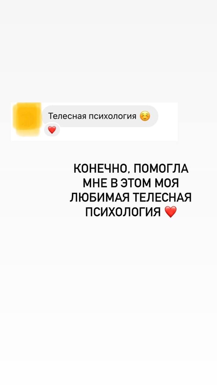 Фотография поста