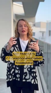 А вы помните себя в раннем возрасте, до 3-4 лет? image preview