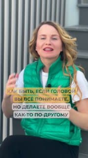 На уровне шеи чаще всего происходит разрыв... image preview