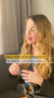 Фотография поста