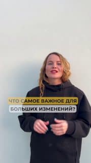 Фотография поста