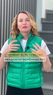 Фотография поста