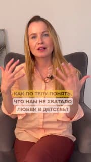 Фотография поста