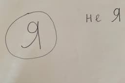 Устанавливаю границы. image preview