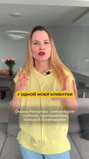 ❗️Непонятные высыпания и чесотка - это... image preview