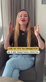 Фотография поста