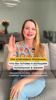 Фотография поста