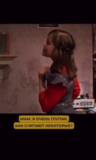 Хотите тоже научиться «плевать на некоторых»? 😁 image preview