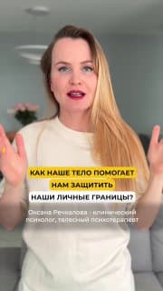 23 мая жду вас на БЕСПЛАТНОМ мастер-классе,... image preview