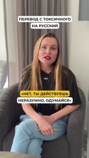 Фотография поста