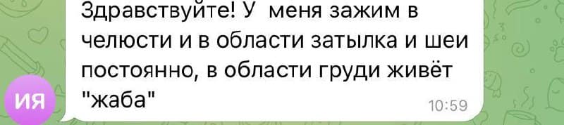 Фотография поста