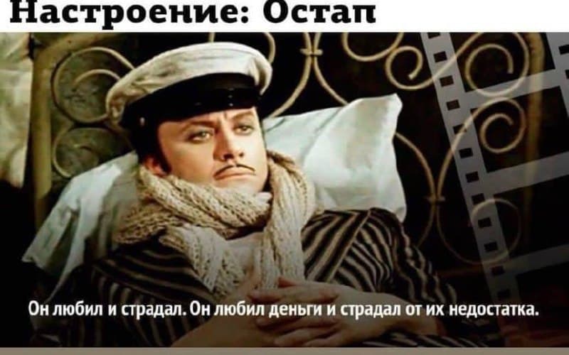 Фотография поста